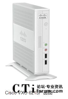 Cisco VXC 6215a(chn)ƷDһ