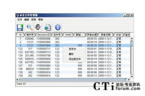 http://www.estzdh.com/factory/f01_05/www.altigen.com.cn/'http://www.estzdh.com/factory/f01_05/www.altigen.com.cn/'